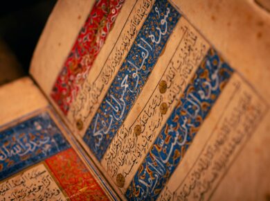 Para O Manuscrito Voynich, o livro que ninguém no mundo conseguiu traduzir até hoje, é um códice medieval ilustrado, escrito