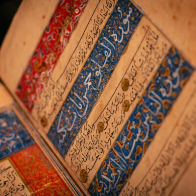 Para O Manuscrito Voynich, o livro que ninguém no mundo conseguiu traduzir até hoje, é um códice medieval ilustrado, escrito